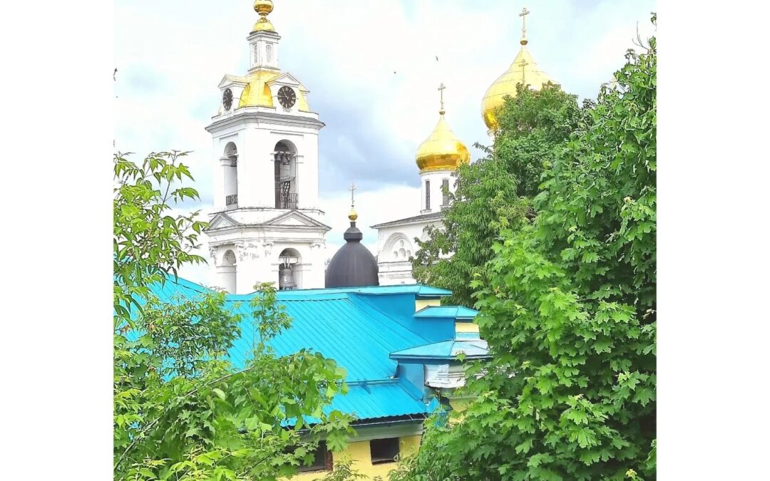 ПЛЕНЭР. КУПОЛА ДМИТРОВА